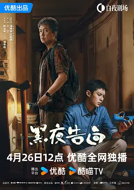 国产成人综合在线