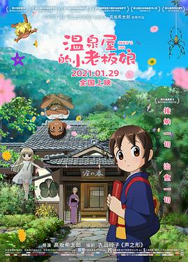 av成人