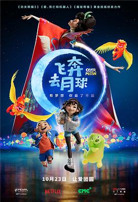 羞羞答答免费人成黄页在线观看国产