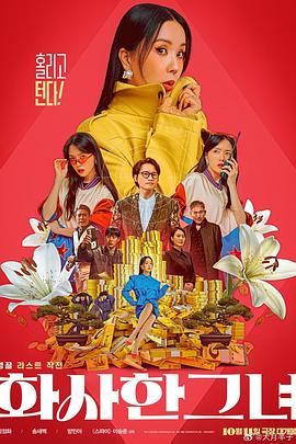 我来也资源网