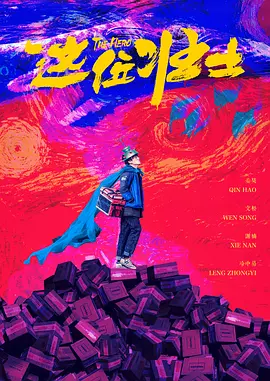 露骨视频