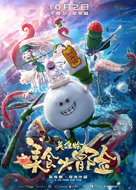 亚洲狠狠97婷婷综合久久久久