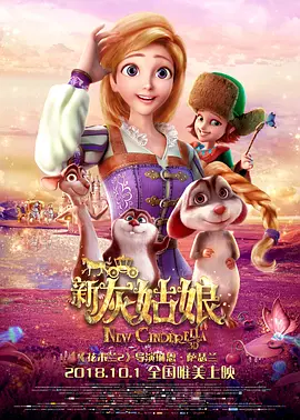 国产亚洲精品资源一区