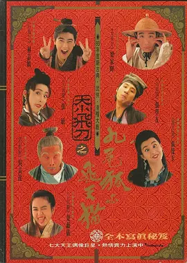 av片免费观看