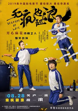 久久精品人人做人人看最新章