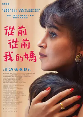 邪恶帝邪恶道邪恶木27报