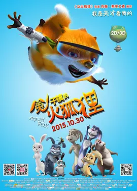 亚洲欧美日韩在线不卡