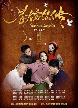 亚洲邪恶天堂影院在线观看