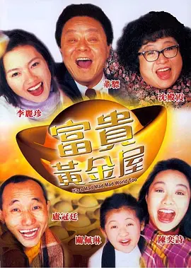 国产资源免费