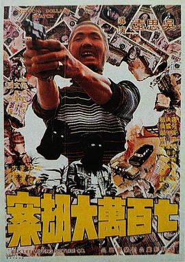 黄蓉被强行糟蹋np各种play