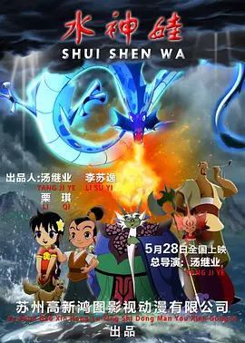 六月婷婷激情综合