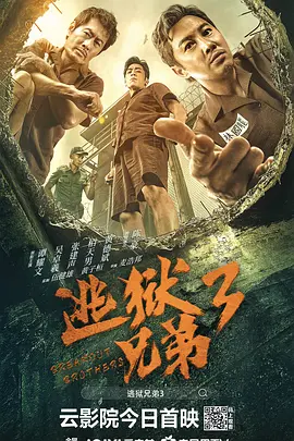 激情av三区