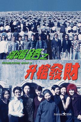 精品久久免费视频