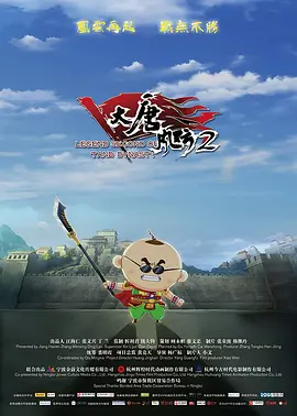 亚洲色图国产