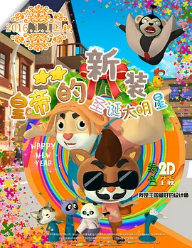 4438亚洲最大在线观看