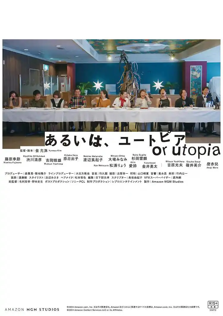 淫秽的公公手感