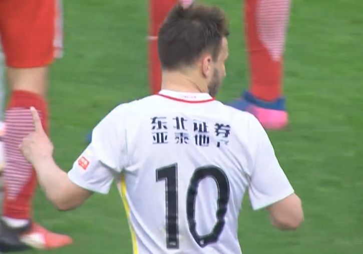 五月天综合激情网