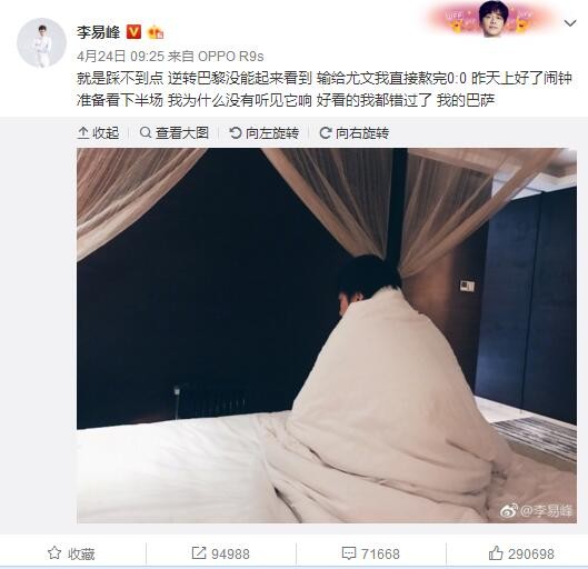 国产精品国产午夜免费福利看