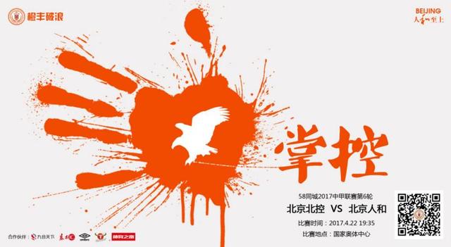 在线欧美精品二区三区
