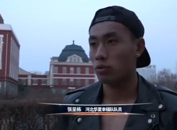 莎头同人文