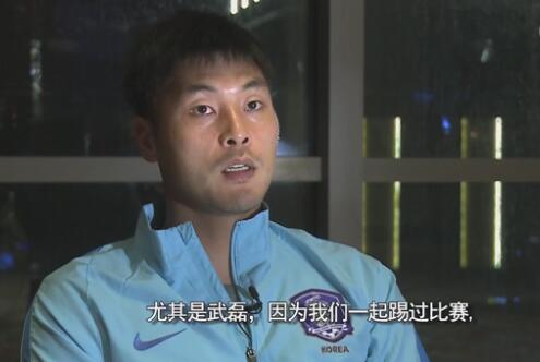 亚洲国产日韩欧美综合久久