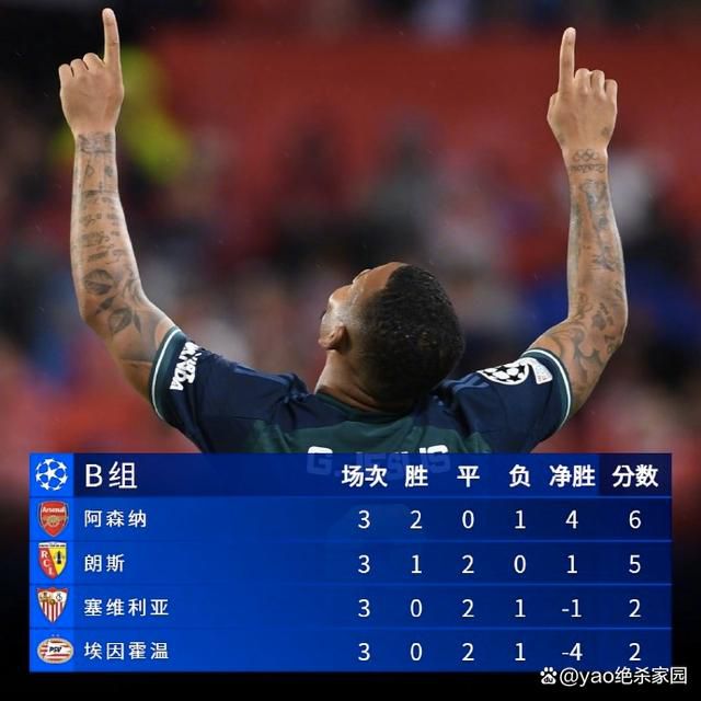 亚洲第一天堂av