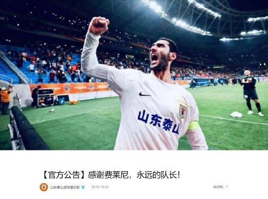 就爱干就爱操