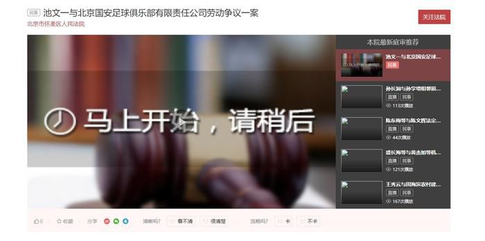 国产精品高清一区二区人妖