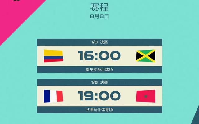 亚洲福利国产