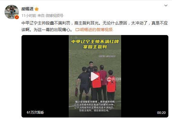 国产真实交换配乱吟91