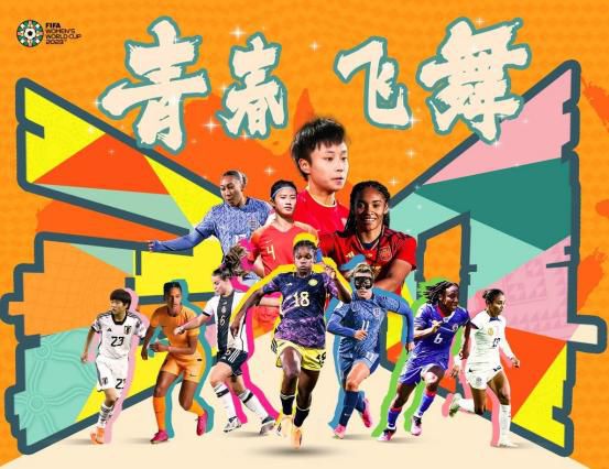 传媒视频在线观看免费完整版
