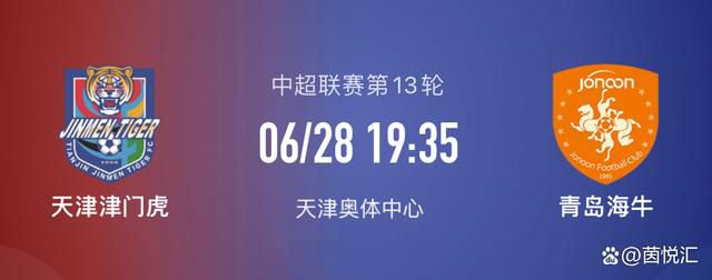 爆料视频