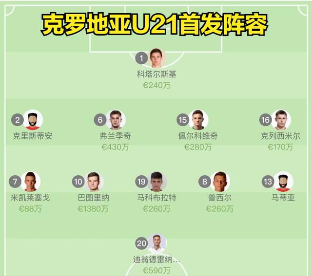 日本xxxxxx