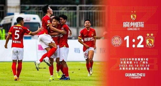 免费大秀视频在线播放
