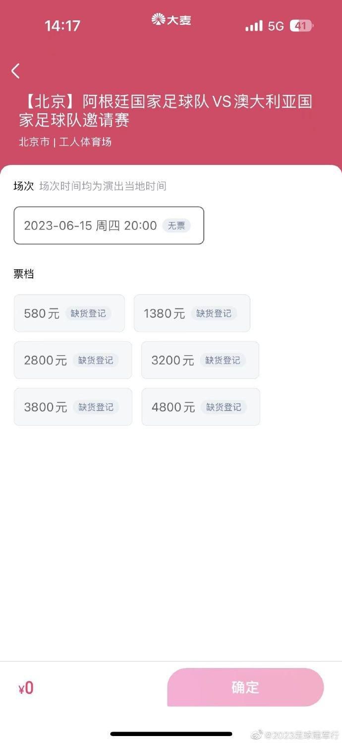 狠狠轮