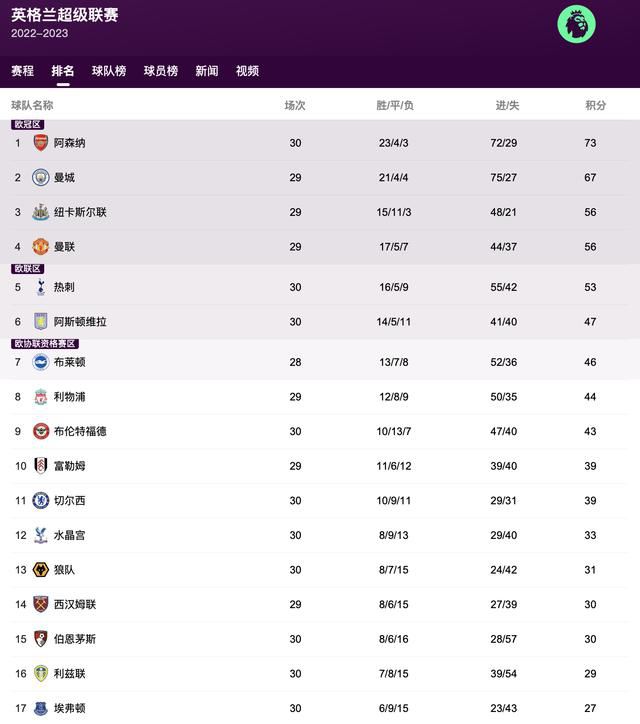 精品国产美女福利在线