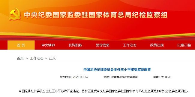 在线一区免费播放