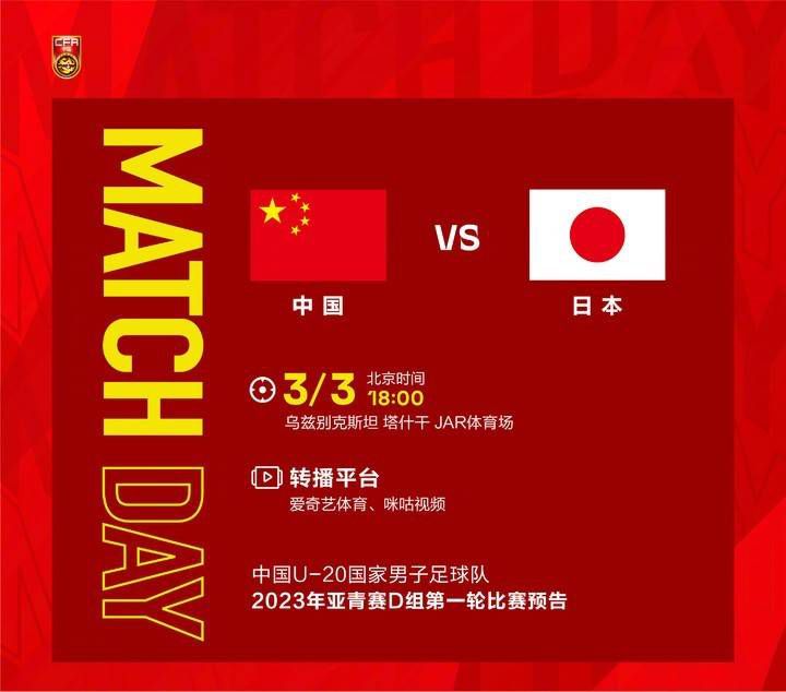 房中性事