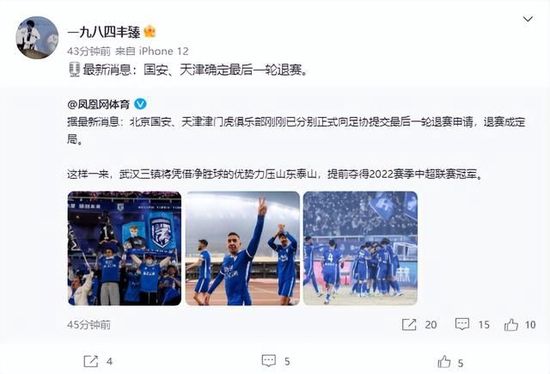 色呦呦网站入口