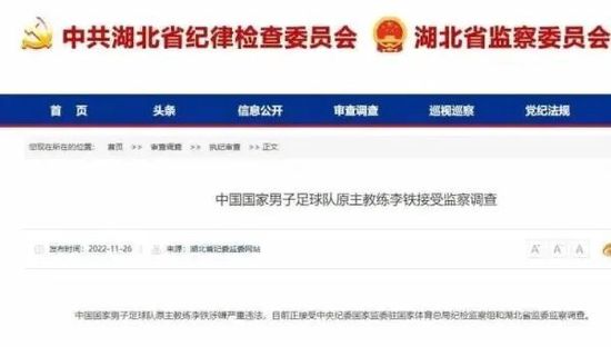 久久人人爽人人片