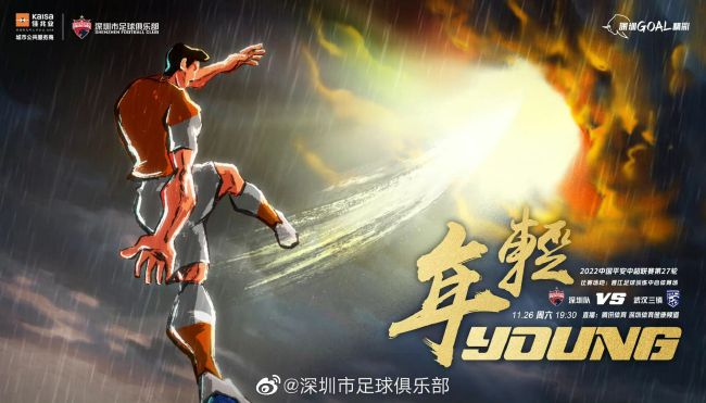 五月婷婷在线视频观看