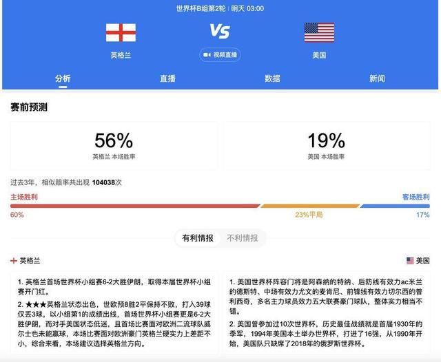 国产剧情a