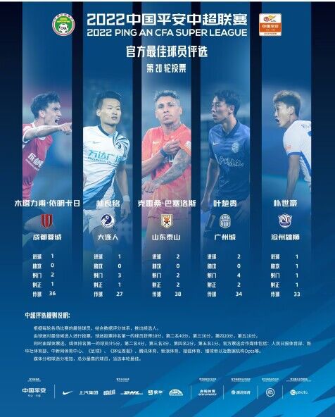 夜夜高潮天天爽欧美国产亚洲一区