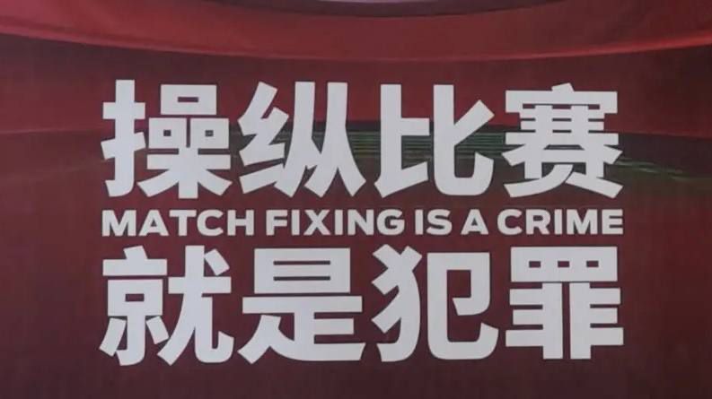 亚洲欧洲日韩