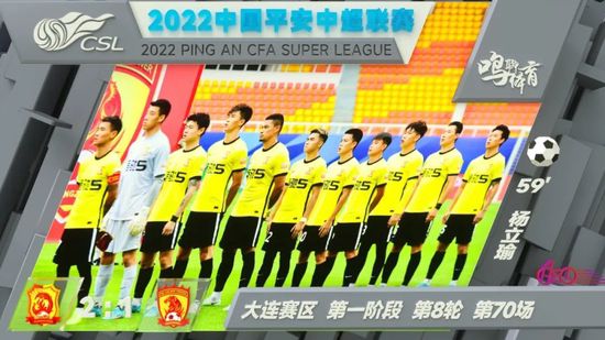 国产综合色香蕉精品五月婷