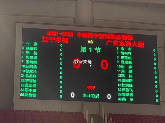 蜜桃成熟时3在线观看