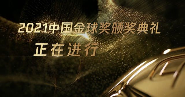 都市激情综合