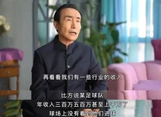 性女校友