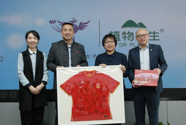 国产精品福利午夜一级毛片