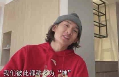亚当的六个女人
